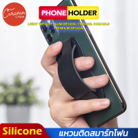 11# Caravan Crew ที่ติดโทรศัพท์ Phone Holder Band