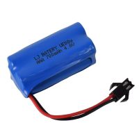 รถ X ฟรีรีโมทไฟฟ้า4.8V ของเล่นจัดส่งรถหุ่นยนต์ชาร์จได้700Mah MZ NI-CD RC AAA เรือของเล่นควบคุมอิเล็กทรอนิกส์และระยะไกล