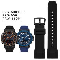 ♤ สายรัดข้อมือยางเกรดสูงสำหรับ Casio G-SHOCK PRG-600YB/PRG-650/PRW-6600 PRG 650 PRW 6600 PRG 600 เปลี่ยนสายนาฬิกาข้อมือ