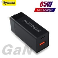 Hjghfhf Byscoon 65W ที่ชาร์จ GaN สำหรับแท็บเล็ต USB สำหรับแล็บท๊อปชนิด C ชาร์จอะแดปเตอร์3.0 QC สำหรับ iPhone