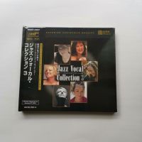 Jazz actress with fever Jazz Vocal Collection episode ③ CD spot