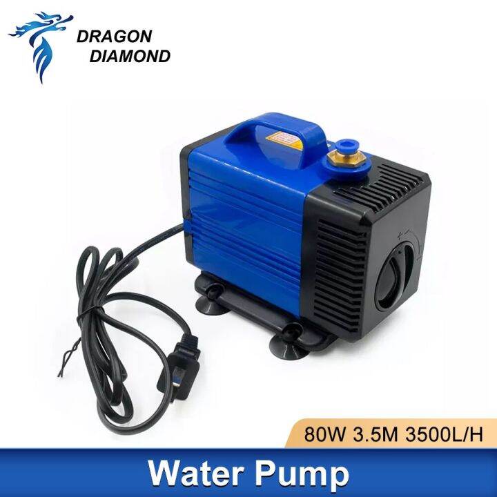 Submersible Aquarium Water Pump 80W Fountain Filter Fish Pond Quiet