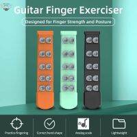 HK Guitar Finger Force Exerciser การวางตำแหน่งการแก้ไขมือ Auxiliary Exerciser Beginner Assistant Accessories