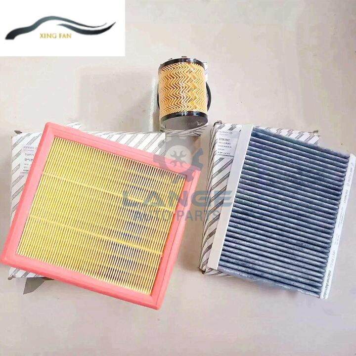 XINFAN Air filter for JEEP 1.4L Compass Renegade FIAT 500X Oil filter