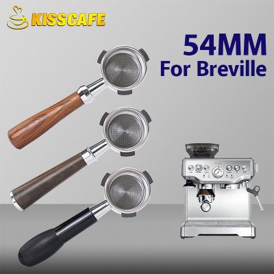 เครื่องชงกาแฟ54มม. สำหรับ Sage Breville 870 878 880เปลี่ยนกระเปาะกรองอุปกรณ์เสริมสำหรับบาริสต้า