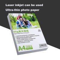 100 sheets of photo paper A4 ultra-thin 90g printing glossy photo paper B ultra laser inkjet printing color paper