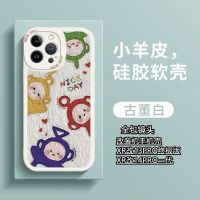 แอปเปิ้ล xr เปลี่ยน 14pro เคสศัพท์มือถือกันกระแทกแบบครอบทั้งหมด xr เปลี่ยน 13pro เคสนิ่มหนังแกะรุ่นที่ดีที่สุด