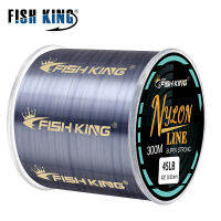 FISH KING สายตกปลา สายไนล่อน Super Strong 300m/500m 4.13-34.32LB Monofilament Line Japan Material Fishline for Carp fishing