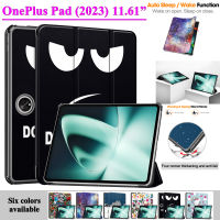 สำหรับ OnePlus Pad (2023) 11.61 "1+ คุณภาพสูงเคสป้องกันแท็บเล็ตเคสโทรศัพท์ลายวาดแฟชั่นเคสหนังพับฝาเป็นฐานป้องกันแบบพับสามทบ