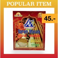 ?Product of UAE? (3 Pcs) KC Maharajah Garam Masala 100g ++ เคซี มาหาราชา ผงเครื่องเทศมาซาลา ขนาด 100g