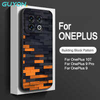 Guyon เคสนิ่มสำหรับ เสค OnePlus Ace 2V 11 10T OnePlus 9 Pro 9RT 9R 8T 8 Pro,เคสแบบบอยเทรนด์เท่ๆลายบล็อคก่อสร้าง TPU กันกระแทก