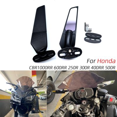 CBR1000RR CBR600RR Modified Motorcycle Rear Rearview Mirrors Adjustable Wind Wing For Honda CBR 1000RR 600RR 250R 300R 400RR 500