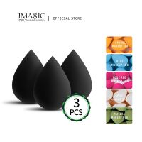 【CW】♚  IMAGIC Makeup Sponge Puff Foundation Concealer Make Up Soft Eyeshadows