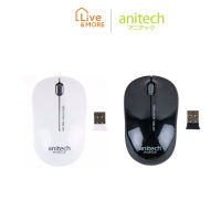 Anitech Wireless mouse (เมาส์ไร้สาย) รุ่น W213 รับประกัน 2 ปี WHITE