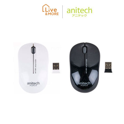 [มีประกัน] Anitech แอนิเทค Wireless mouse (เมาส์ไร้สาย) รุ่น W213