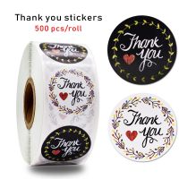 【CW】℗℗✉  flower Sticker Thank You Labels round Reward scrapbooking for School Teacher Stationery Supplies