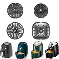 Air Fryer Mats Grill Cooking Pan Rack Round Square Non Stick Food Separator Cooking Divider Kitchen Air Fryer Accessories