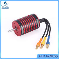 Lechilli มอเตอร์ไร้แปรงถ่าน35a,5700KV 3200KV/3600KV/3800KV/4500KV/5800KV/เหมาะสำหรับ1/14 1/16 Hsp/traxxas/wltoys Hpi รถ Rc