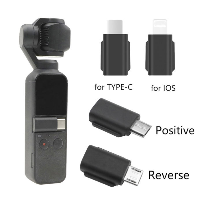 อะแดปเตอร์สมาร์ทโฟนสำหรับ-dji-pocket-1-2-universal-โทรศัพท์มือถืออินเทอร์เฟซกล่องใส่กล้องอุปกรณ์เสริม