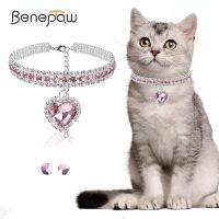 【WNING small pet】Benepaw สร้อยคอปลอกคอสุนัขแมวเพชร,สร้อยคอกรรไกรตัดเล็บสุนัขสามไรน์สโตนแบบแถวปรับได้พร้อมจี้รูปหัวใจ