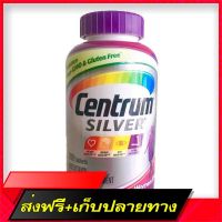 Fast and Free Shipping Centrum Silver Women 50+ 200 Tablets Vitamins Maintenance of women aged 50 years and older Ship from Bangkok