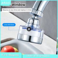 Household Faucet Filter Splash-proof Head Shower Water Filter Universal Kitchen Tap Water Booster Extension Extender