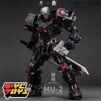 TYCTOYS MU-02กรงหุ่นยนต์ของเล่นตุ๊กตาขยับแขนขาได้อัลลอยด์พิมพ์ลายสำหรับงานหนัก