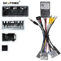 SKYFAME Car 16Pin Wiring Harness Android Power Cable Adapter Canbus Box Decoder For Honda Civic 1.5T 2016-2020