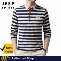 เสื้อยืดแขนยาว JEEP SPIRIT ผู้ชายโปโลเยาวชนฤดูใบไม้ร่วงเสื้อทันสมัยผู้ชายเสื้อโปโลเข้ารูปใหม่