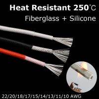 1M 250℃ Braided Fiber Glass Silicone Wire Tinned OFC Copper Cable Fire Flame Heat Resistant 10/11/13/14/15/17/18/20/22 AWG