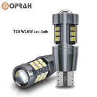 [Super bright bulb] Oprah 2X Super Bright W16W T15 921หลอดไฟ LED Canbus ไฟรถยนต์3030/2016SMD ไม่มีข้อผิดพลาดสำหรับไฟสำรองย้อนกลับไฟท้าย12V สีขาว