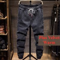 S-7XL Oversized Loose Thicken Jeans Mens Casual Harem Jogger Pants Winter Hombre Plus Velvet Warm Straight Denim Trousers Male