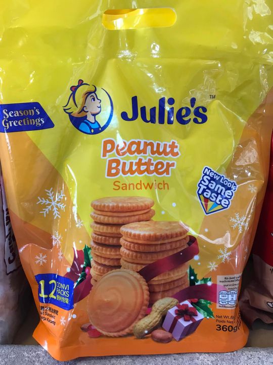ขนม-julie-จูลี่-แครกเกอร์จูลี่-ขนมนำเข้าจากมาเลเซีย-หอม-อร่อย-ขนมมาเล