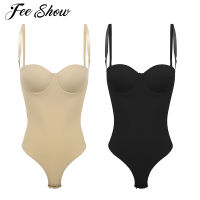 สตรีปรับปาเก็ตตี้สายรัด Underwire เบาะ Push Up เปลือยท้องควบคุมเต็ม Body S Haper ทองบอดี้สูท Shapewear