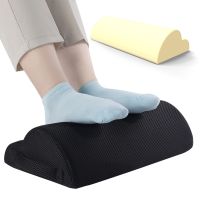 ▲☂ Ergonomic Feet Pillow Relaxing Cushion Support Foot Rest Under Desk Feet Stool for Home Office Computer Work Foot Rest Cushion