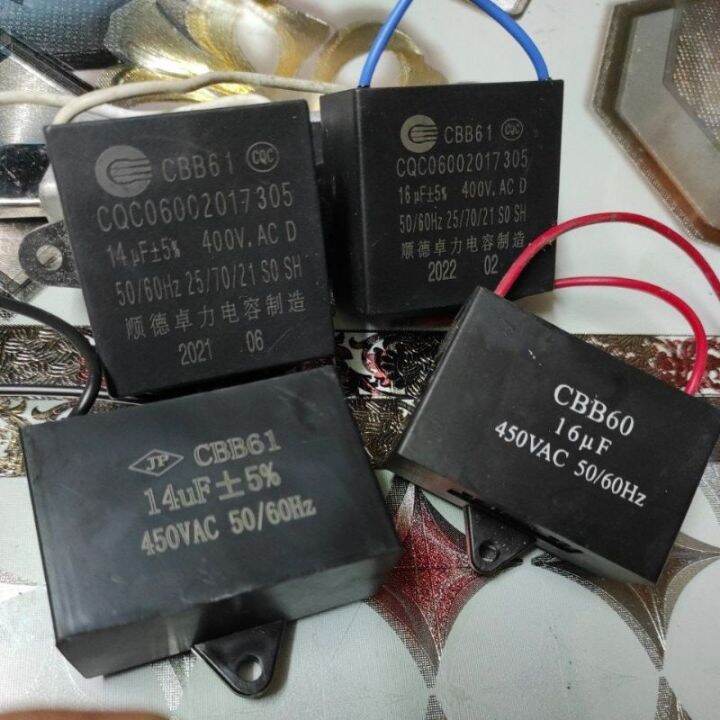 Clutch motor Capacitors capacitor for juki hispeed sewing machines