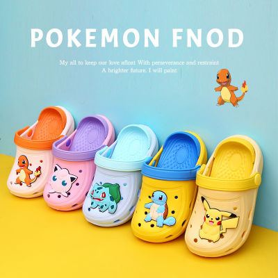 Pokemon เด็ก Crocs Pikachu Clog รองเท้าแตะที่แสนสบายรองเท้าเด็กวัยหัดเดิน