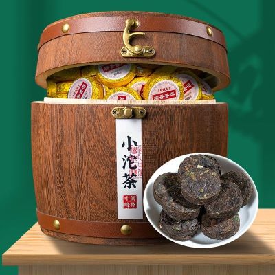 Zhongmin Fengzhou Yunnan glutinous rice fragrant Puer tea cooked Xiaotuo cake gift box packed gold brick black 500g