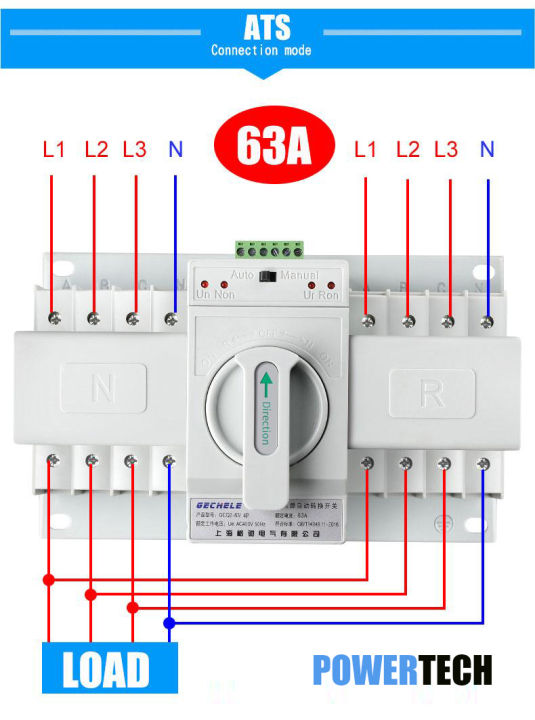 Ats Automatic Dual Power Transfer Switch 4P 63A สวิตซ์สลับแหล่งจ่ายไฟ  อัตโนมัติ ระบบไฟฟ้าสำรอง | Lazada.Co.Th
