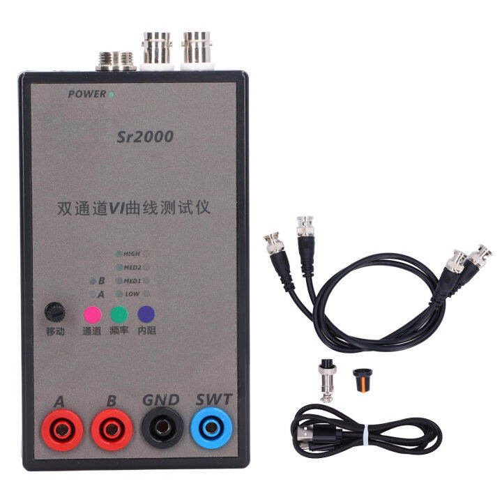 Dual Channel VI Curve Tester Circuit Board Fault Repair Online Detection Tool with BNC Cable