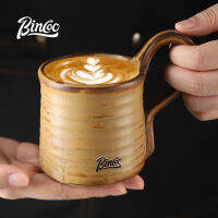 BINCOO 250มิลลิลิตรย้อนยุคถ้วยเซรามิกถ้วยกาแฟมืออาชีพลาเต้ศิลปะลาเต้ถ้วยชายามบ่ายสร้างสรรค์เครื่องหมายแก้วกาแฟ