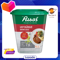 ?ส่งฟรี? คนอร์ ผงบราวน์ซอส 1,000 กรัม | Knorr  Brown Sauce 1 kg. สเต็กซอส น้ำเกรวี่ ซอสเกรวี่ มีเก็บปลายทาง