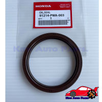 ซิลข้อเหวี่ยง หลัง  แท้ ใน 80. นอก 98. หนา 10 (91214-PWA-003) ยี่ห้อ HONDA รุ่น JAZZ,CITY,CRV,CIVIC ผู้ผลิต NOK