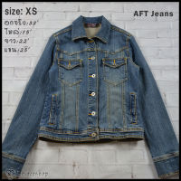 AFT Jeans อกจริง33 (XS) เสื้อแจ็คเก็ตยีนส์ เสื้อยีนส์แขนยาวหญิง เนื้อผ้านุ่มทรงน่ารัก มีเป๋าข้างเป๋าในสวยมากสวยๆ