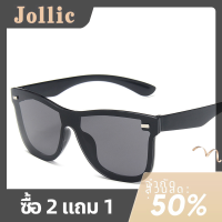 Jollic แว่นกันแดดแฟชั่นใหม่เทรนด์แว่นตาบุคลิกภาพ UV400แว่นกันแดดไร้กรอบสะท้อนแสง