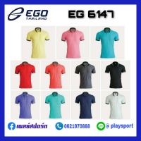 EGO SPORT เสื้อโปโลผู้ชาย EG 6147