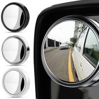 2Pcs HD Glass Car Blind Spot Mirror Auto Motorcycle 360° Adjustable Wide Angle Rearview Mirrors Extra Round DropShipping Mirrors