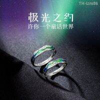 ? ornaments jewelry เครื่องประดับอัญมณี 2023 ใหม่อินเทรนด์เงิน 925 แหวนคู่แฟชั่นหญิงอินอินเทรนด์ธรรมดาแหวนเปิดแหวนประณีตในสไตล์เย็น