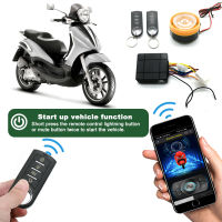 12V Motorcycle Moto Bike Anti-theft Horn Scooter Security Alarm System Remote Control Engine Start Keyless