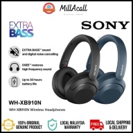 Sony Tai Nghe Bluetooth NC Extra Bass WH thumbnail